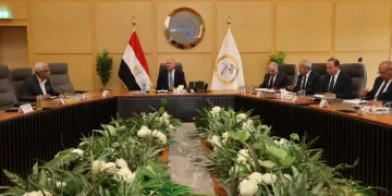 1 - Egyptian Gazette