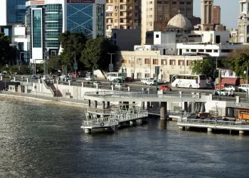 Cairo