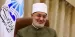 Dr. Nazir Ayyad