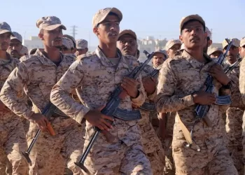 Yemen
