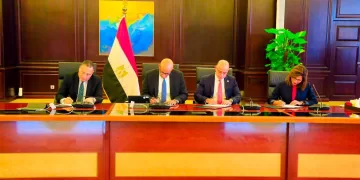 Egypt launches programme to develop young talent, future leaders