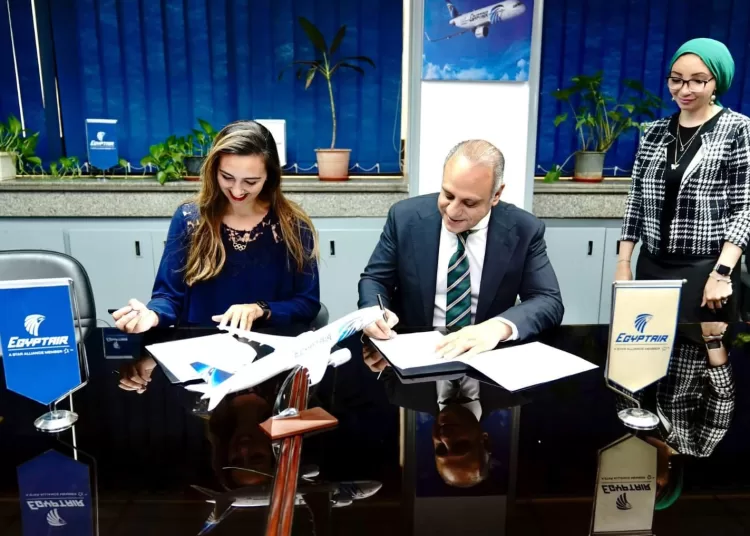 EgyptAir named official sponsor of EBF 12 - Egyptian Gazette