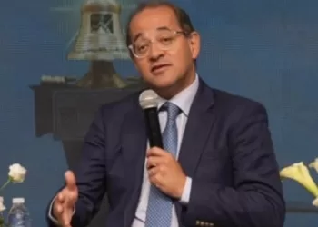 Egypt unveils new tax incentives to boost investment, stock market