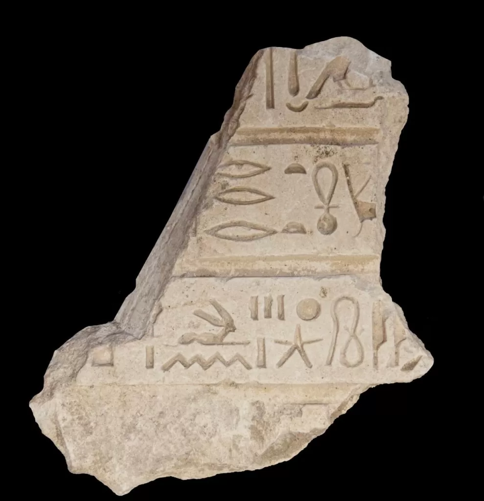 Egyptian dig sheds new light on ancient Horus Military Road, lost city 18 - Egyptian Gazette Egyptian dig sheds new light on ancient Horus Military Road, lost city 17 - Egyptian Gazette