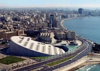 Bibliotheca Alexandrina opens 23rd International Summer Festival