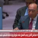 Egypt urges immediate action to end Sudan war