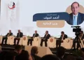 Egypt plans to launch dedicated investment fund for expats