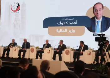 Egypt plans to launch dedicated investment fund for expats