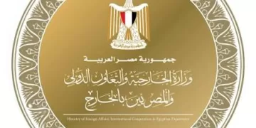 Egypt, Türkiye, Qatar condemn recent Israeli attacks in Gaza 1 - Egyptian Gazette Egypt, Türkiye, Qatar condemn recent Israeli attacks in Gaza