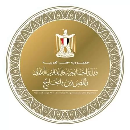 Egypt, Türkiye, Qatar condemn recent Israeli attacks in Gaza 12 - Egyptian Gazette Egypt, Türkiye, Qatar condemn recent Israeli attacks in Gaza 11 - Egyptian Gazette