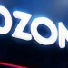 Ukrainian drones hit warehouse of Russian online retailer Ozon killing 10 4 - Egyptian Gazette Ukrainian drones hit warehouse of Russian online retailer Ozon killing 10