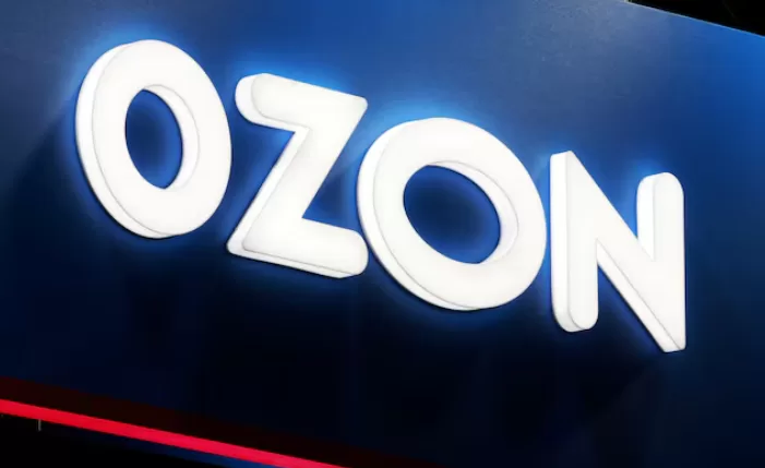 Ukrainian drones hit warehouse of Russian online retailer Ozon killing 10 11 - Egyptian Gazette Ukrainian drones hit warehouse of Russian online retailer Ozon killing 10 10 - Egyptian Gazette