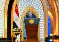 President Sisi attends Al Mawlid Al Nabawi celebration