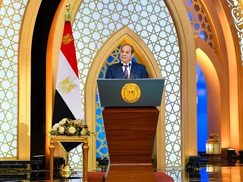 Egyptian Gazette 53 - Egyptian Gazette
