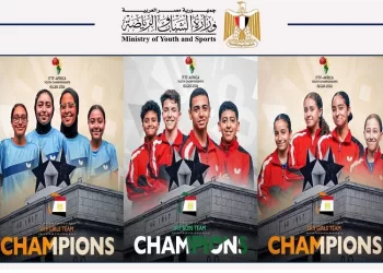 Egypt’s table tennis reign continues
