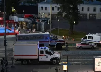 3 killed, 15 injured in Moscow explosion