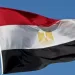 Egyptian official: Ethiopia’s plans for new Nile dams violate international law 3 - Egyptian Gazette Egyptian official: Ethiopia’s plans for new Nile dams violate international law