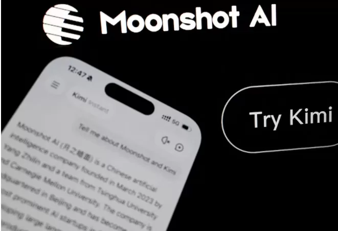 China’s Moonshot seeks revenue-sharing deals with Microsoft, Amazon 12 - Egyptian Gazette China’s Moonshot seeks revenue-sharing deals with Microsoft, Amazon 11 - Egyptian Gazette