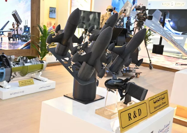 AOI takes part in EIAS 2026 12 - Egyptian Gazette