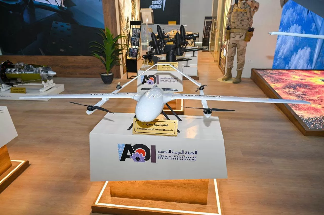 AOI takes part in EIAS 2026 16 - Egyptian Gazette