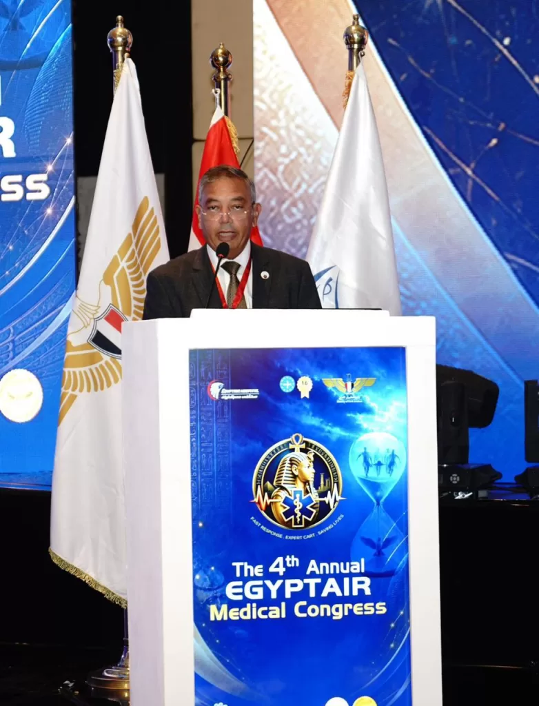 EgyptAir launches world-first remote passenger health monitoring 18 - Egyptian Gazette EgyptAir launches world-first remote passenger health monitoring 17 - Egyptian Gazette