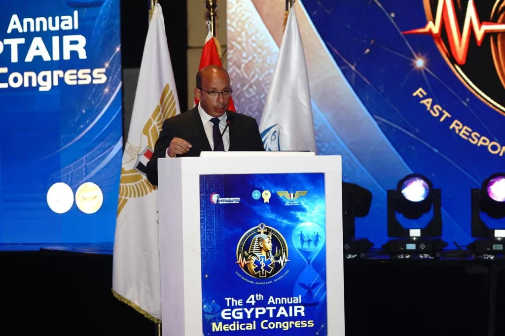 EgyptAir launches world-first remote passenger health monitoring 20 - Egyptian Gazette EgyptAir launches world-first remote passenger health monitoring 19 - Egyptian Gazette