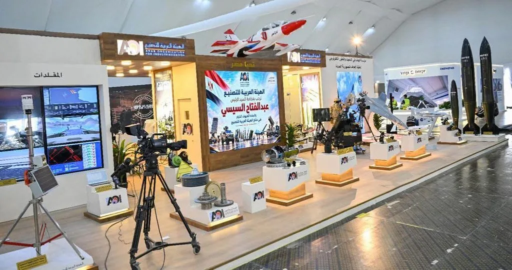 Egypt's new defence co-operation, aerospace partnerships platform 18 - Egyptian Gazette