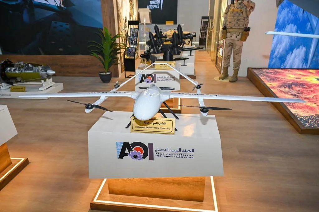Egypt's new defence co-operation, aerospace partnerships platform 26 - Egyptian Gazette