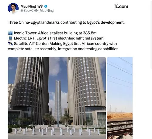 China highlights 3 Cairo landmarks as symbols of deep co-operation with Egypt 13 - Egyptian Gazette