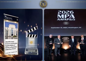 Egypt wins MPA award for combating digital piracy