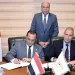 EgyptAir to provide medical care for airport retiree families