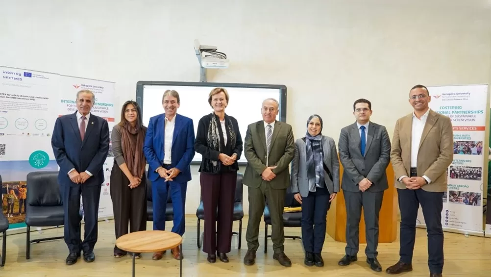 Heliopolis University secures €7.38m for sustainability projects 16 - Egyptian Gazette