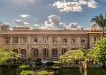 Alexandria