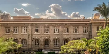 Alexandria