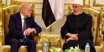 Egypt stresses need to maintain support for Palestinian people