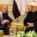 Egypt stresses need to maintain support for Palestinian people 2 - Egyptian Gazette Egypt stresses need to maintain support for Palestinian people