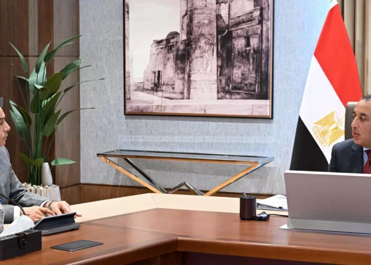 PM reviews non-banking financial sector developments, consumer protection 10 - Egyptian Gazette