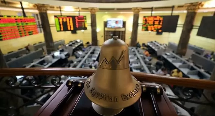All EGX indices up at close of Tuesday's trading 12 - Egyptian Gazette All EGX indices up at close of Tuesday's trading 11 - Egyptian Gazette