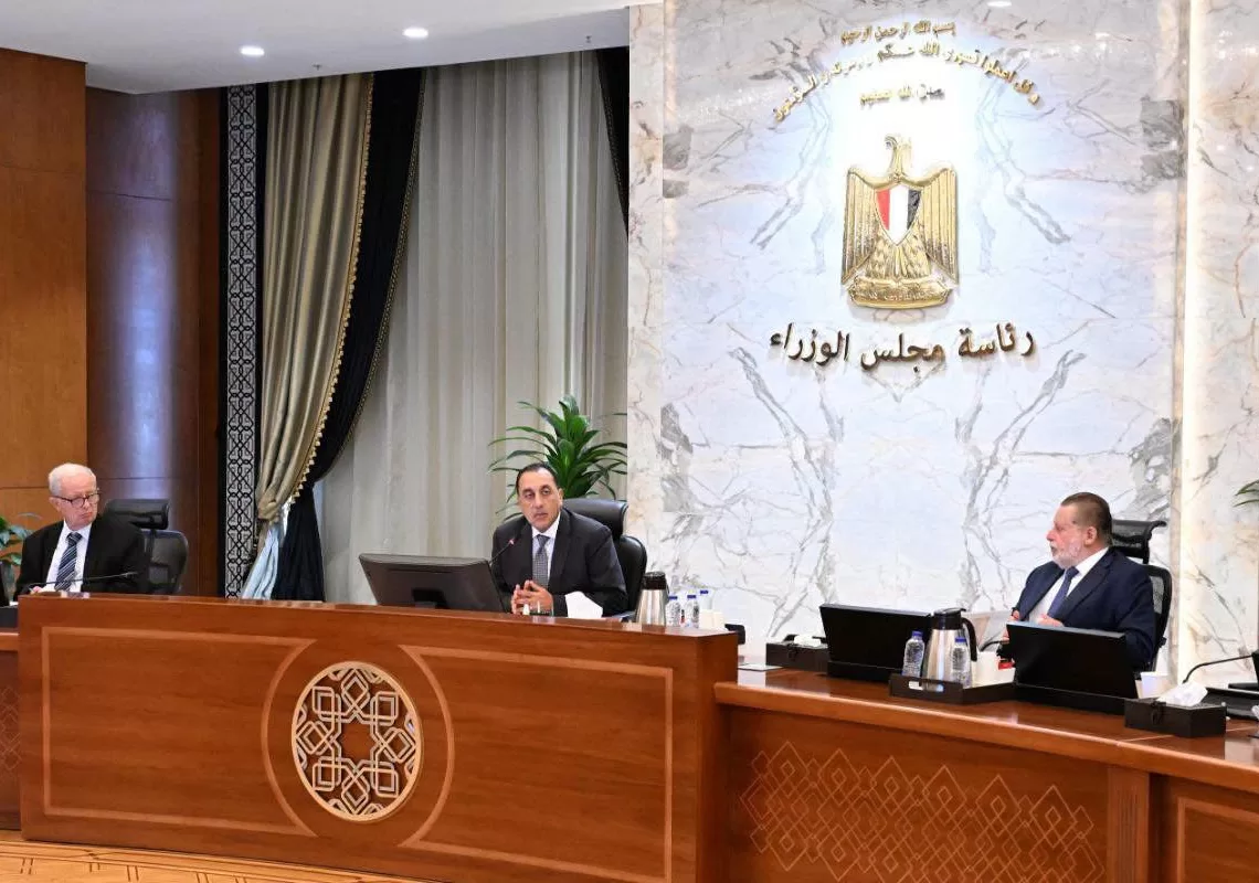PM chairs economic group meeting to review priority files 10 - Egyptian Gazette