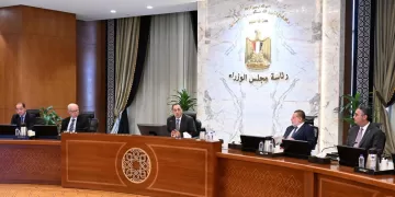 PM chairs economic group meeting to review priority files