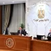 PM chairs economic group meeting to review priority files
