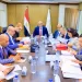 Education Projects Fund approves support for exams, schools and teachers