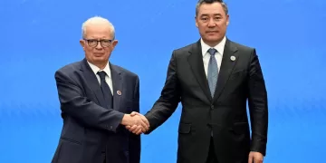 Egypt calls for UN reform, stronger multilateral co-operation at SCO Plus Summit 1 - Egyptian Gazette Egypt calls for UN reform, stronger multilateral co-operation at SCO Plus Summit