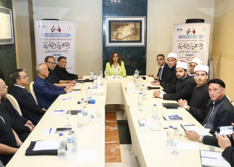 Environment minister highlights coexistence, women’s empowerment 11 - Egyptian Gazette