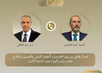 FM  offers condolences to Jordan over S. Sinai bus accident