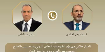 FM  offers condolences to Jordan over S. Sinai bus accident