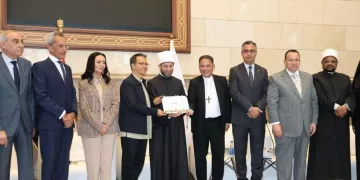 Egypt, Philippines reaffirm commitment to religious dialogue, peace