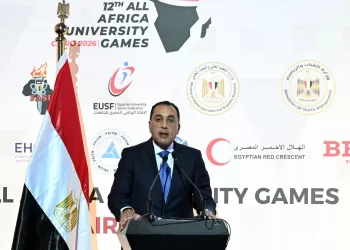 Egypt PM opens 12th All-Africa University Games in Cairo