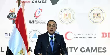Madbouly opens 12th All-Africa University Games in Cairo