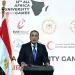 Madbouly opens 12th All-Africa University Games in Cairo